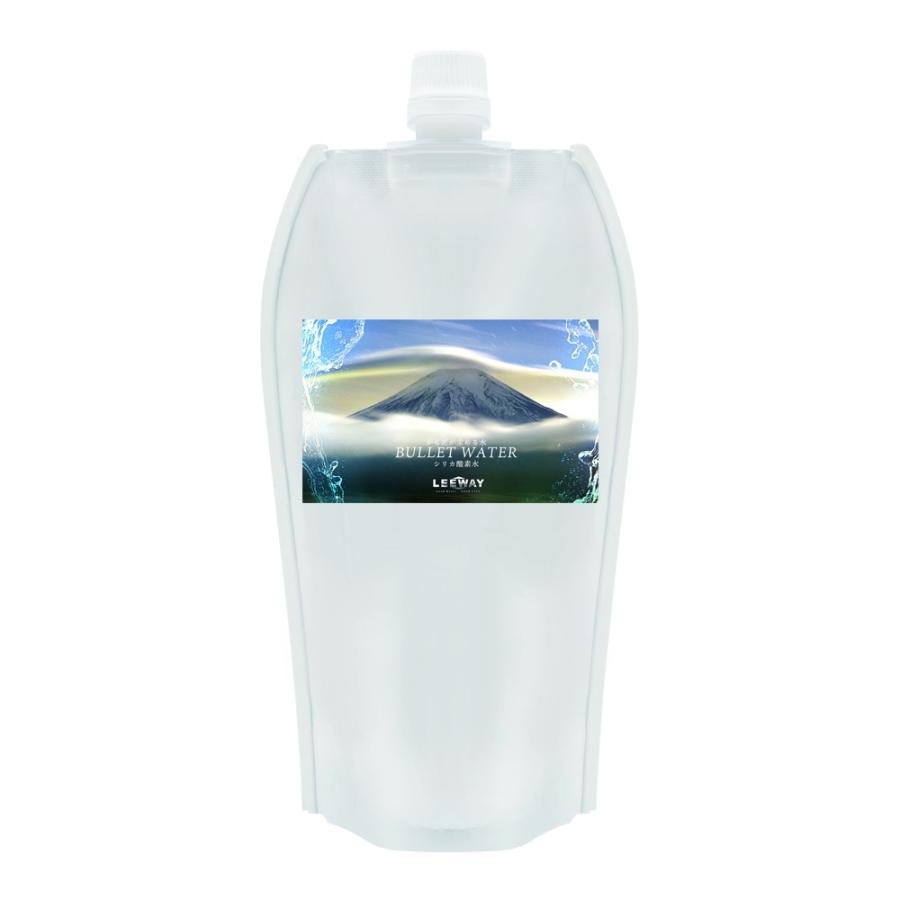 シリカ 酸素水　バレットウォーター  BULLET WATER  シリカ酸素水（500ml/10本入り）ナノバブル アンチエイジング｜nicestyle-yafuu-shop