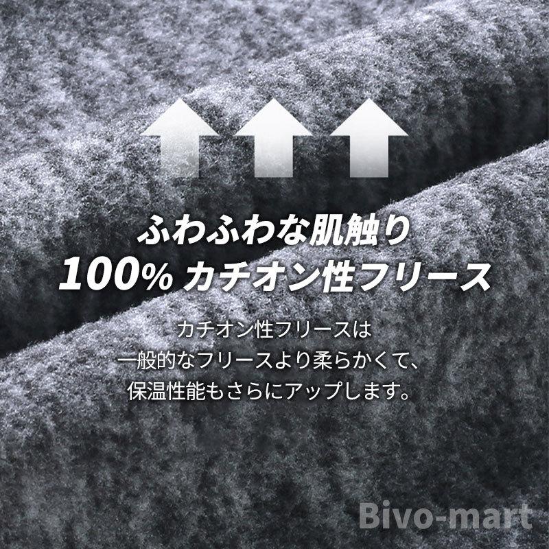 ネックウォーマー メンズ レディース 防寒 冬 マスク フェイスマスク