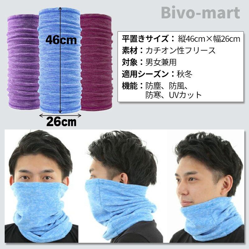 新品正規品【V12/XL】NECKPARKA ネックウォーマー内臓パーカー裏起毛 新品正規品【V12/XL】NECKPARKA ネックウォーマー内臓パーカー裏起毛