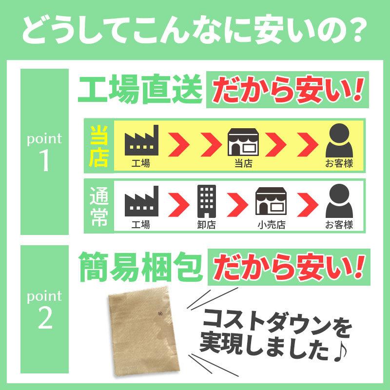 虫よけネット 顔 虫除け 防虫ネット 蚊帳 帽子の上から被るタイプ キャンプ アウトドア｜nicetamamin｜13