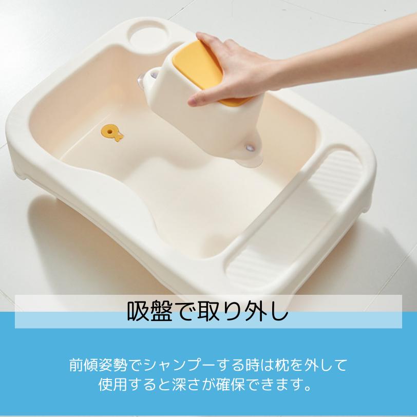 訪問美容 シャンプー台 簡易シャンプー台 移動式シャンプー台 訪問美容 シャンプー台 簡易シャンプー台 移動式シャンプー台