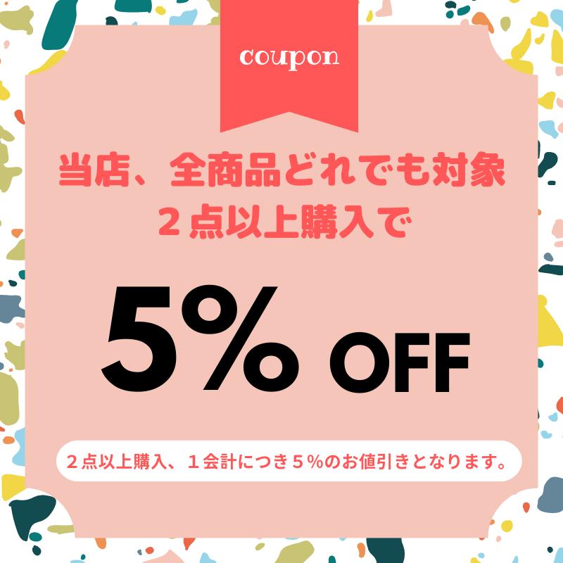 スポーツマスク 夏用  冷感 ３枚入り メッシュ 洗える 立体 息苦しくない 息がしやすい |  | 16