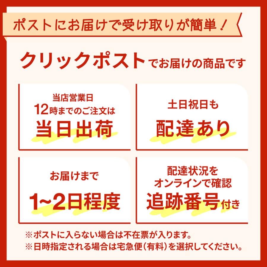 レッグウォーマー ロング レディース メンズ  裏起毛 冬 厚手 着圧ソックス 防寒対策 暖かい 2足セット | ブランド登録なし | 11