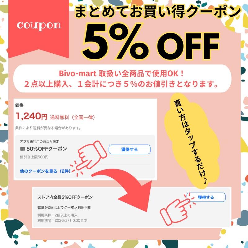レッグウォーマー ロング レディース メンズ  裏起毛 冬 厚手 着圧ソックス 防寒対策 暖かい 2足セット | ブランド登録なし | 12