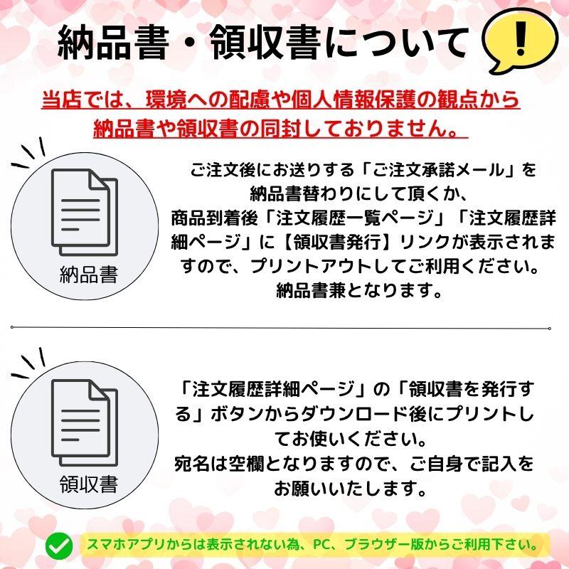 レッグウォーマー ロング レディース メンズ  裏起毛 冬 厚手 着圧ソックス 防寒対策 暖かい 2足セット | ブランド登録なし | 13