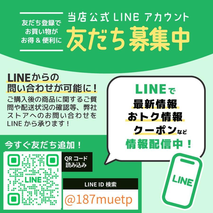 レッグウォーマー ロング レディース メンズ  裏起毛 冬 厚手 着圧ソックス 防寒対策 暖かい 2足セット | ブランド登録なし | 14
