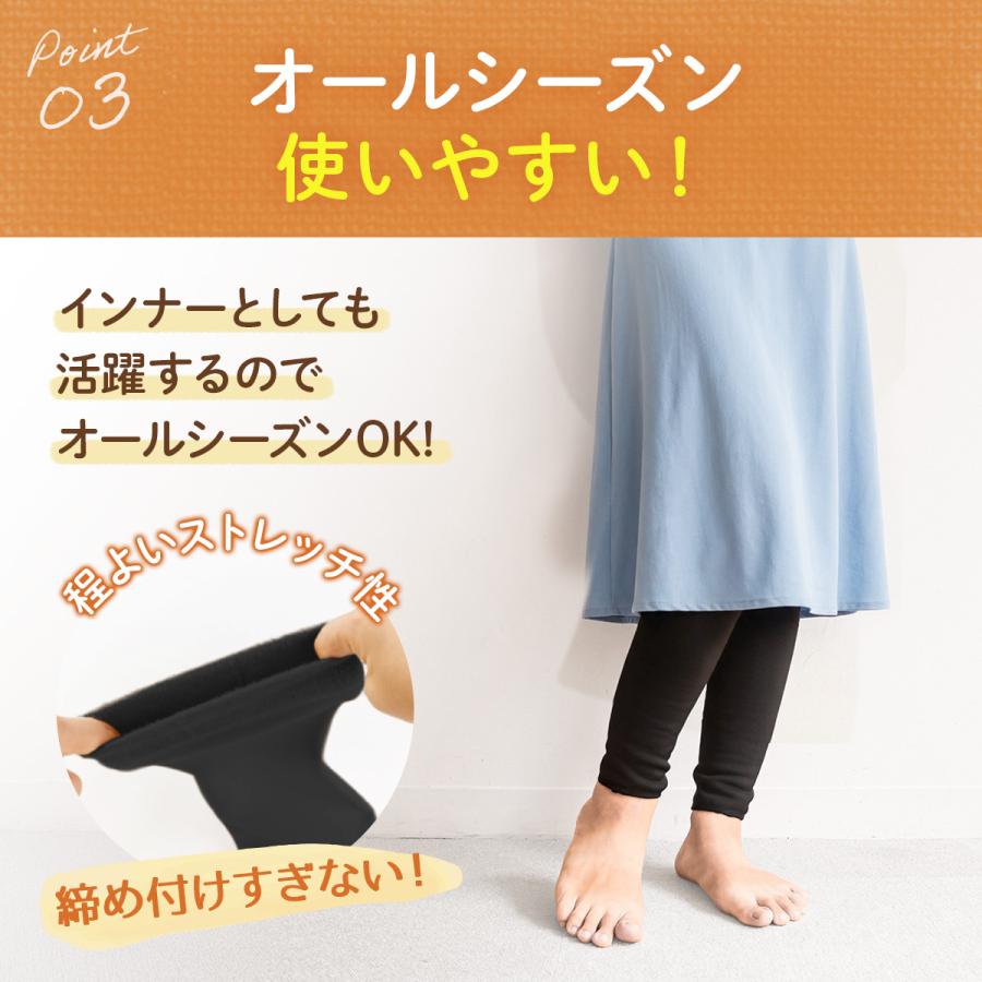 レッグウォーマー ロング レディース メンズ  裏起毛 冬 厚手 着圧ソックス 防寒対策 暖かい 2足セット | ブランド登録なし | 05