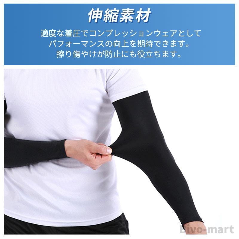 【美品】アルチビオ　アームカバービスチェ　36サイズ 美品】アルチビオ アームカバービスチェ 36サイズ 美品】アルチビオ