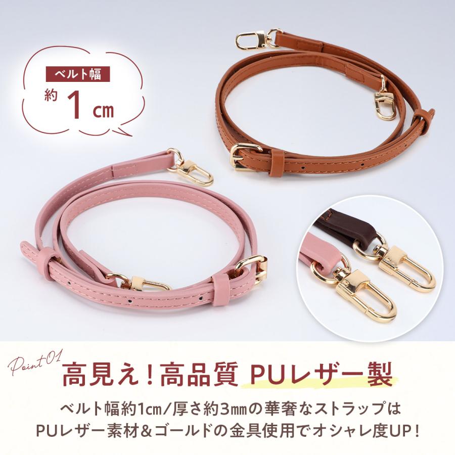 スマホショルダーストラップ レザー 革 スマホ ストラップ スマホ