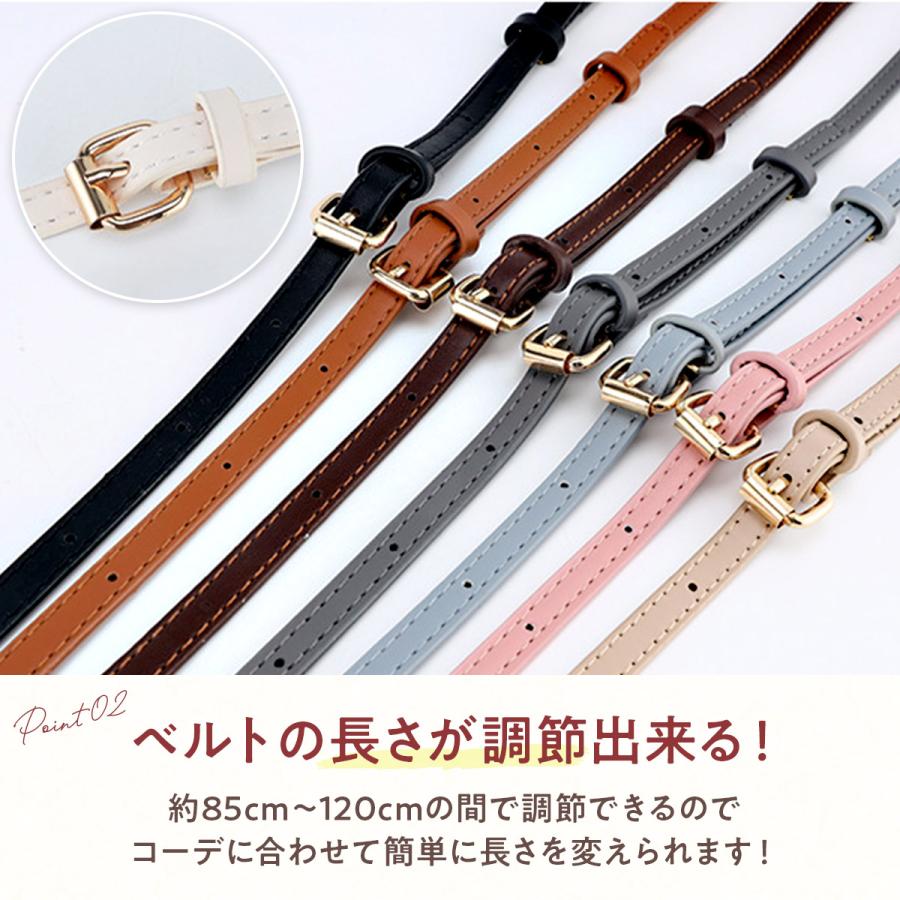 ストラップ maron スマホショルダーストラップ レザー 革 スマホ ストラップ スマホ