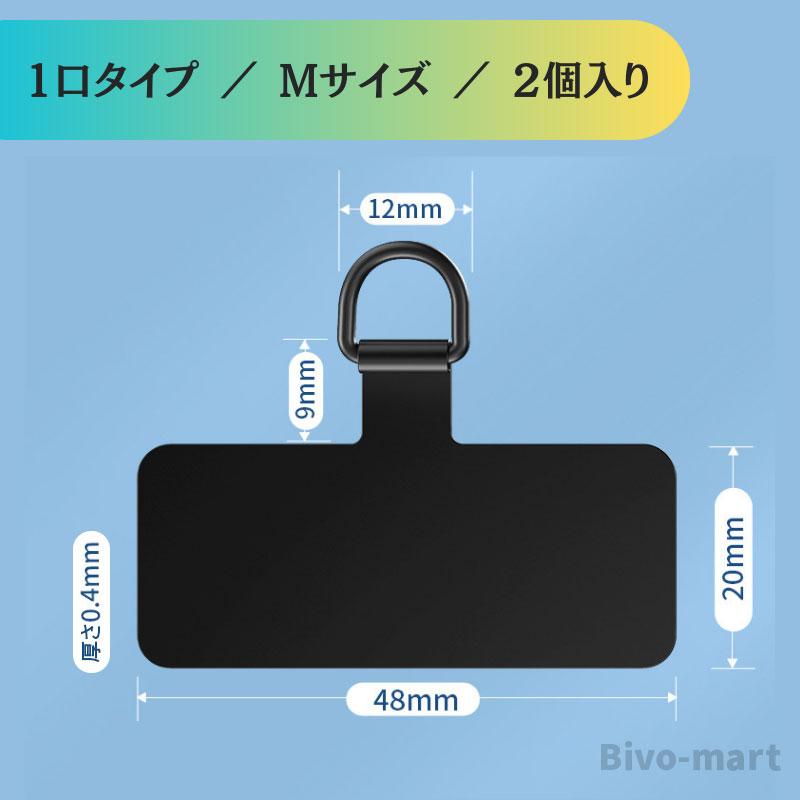 ストラップホルダー ステンレス 2口 金属 2個入り ショルダー ストラップホルダー ステンレス 2口 金属 2個入り ショルダー