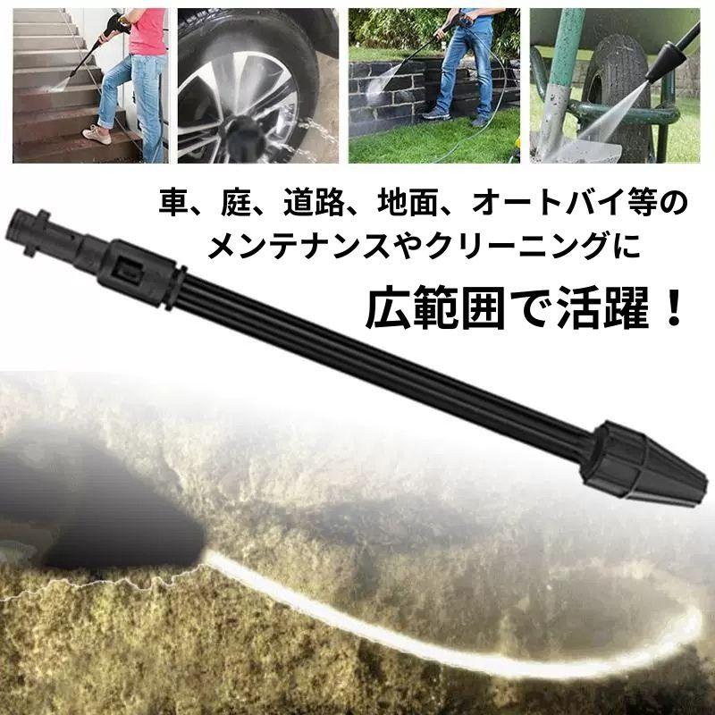 ケルヒャー サイクロンジェット ノズル ターボノズル 高圧洗浄機 回転