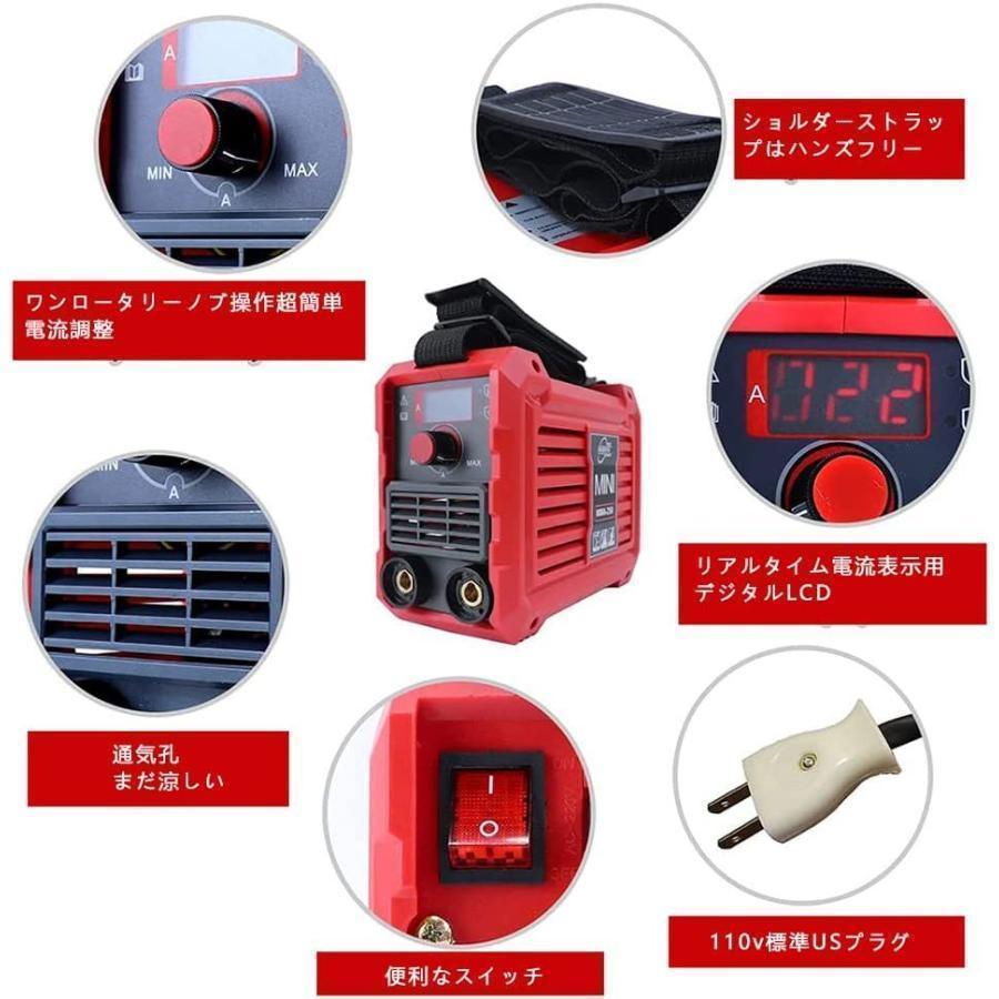 最高のインバータ溶接機 100~125V ARC溶接機 定格使用率85% 小型 MMA