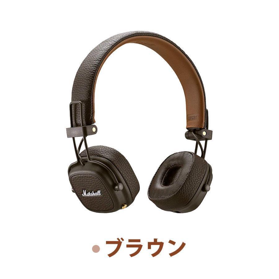 100%正規品Marshall マーシャル ワイヤレスヘッドホン ブラック MAJOR