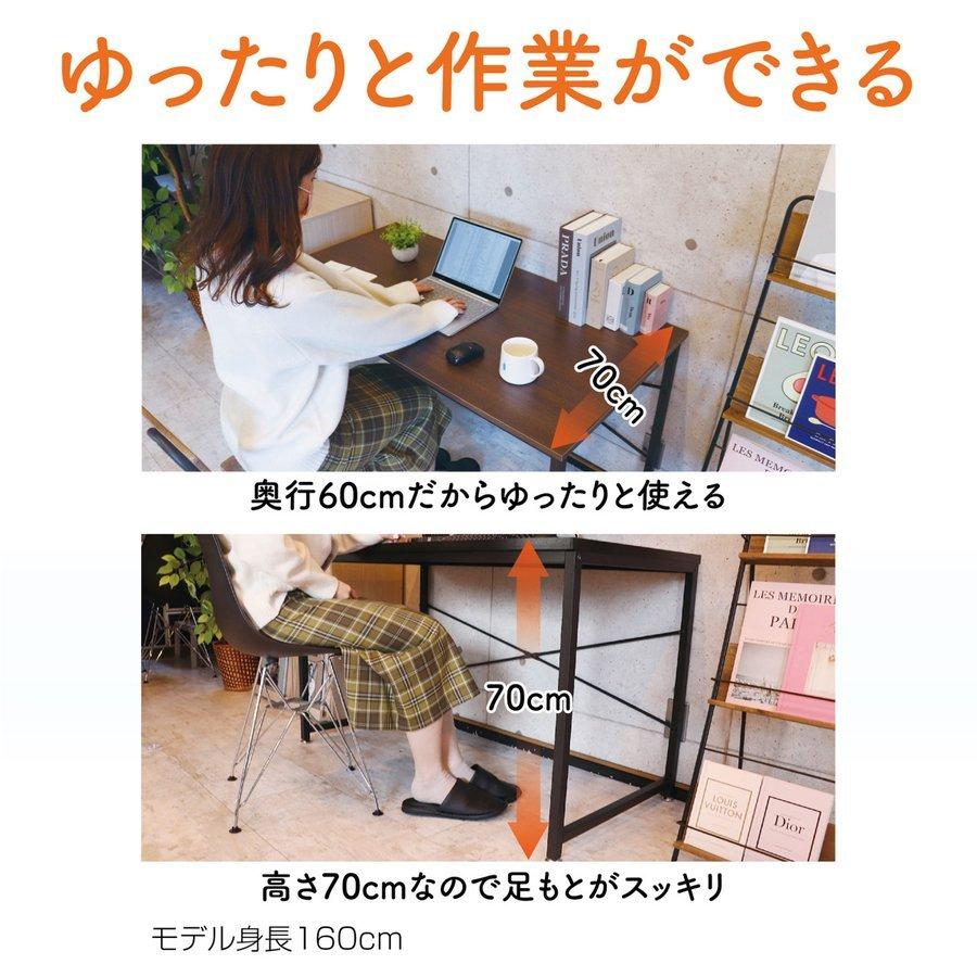 最大47%OFFクーポン SKK シンプルワークデスク 180cm パソコンデスク
