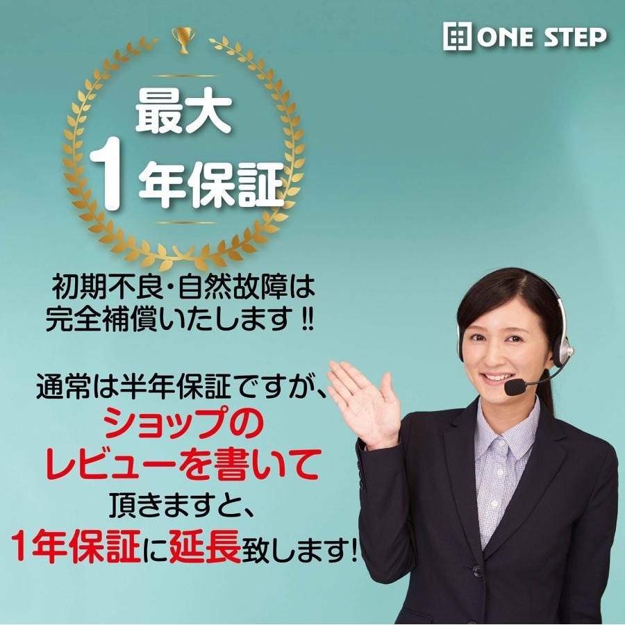 秋冬の主役◎ 全自動麻雀卓 家庭用 静音式 折り畳み式 コンパクト キャスター付き ゴールド 【T9953812509】(35696円)