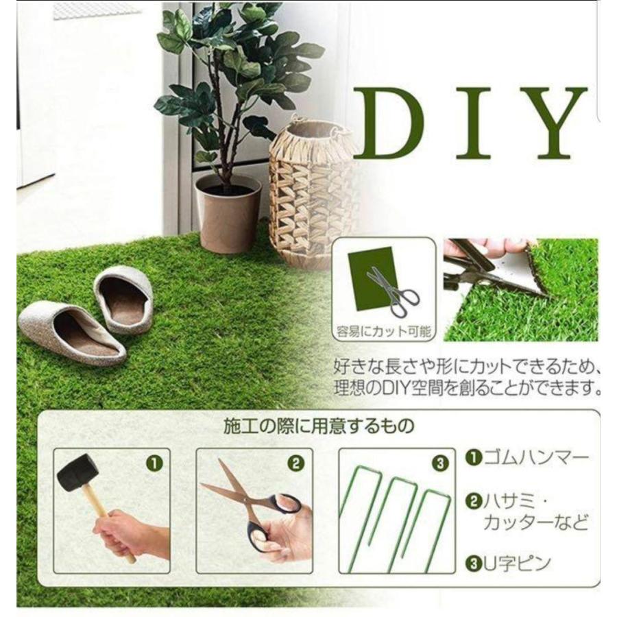 人工芝 ロール リアル 2m×25m 芝丈35mm 固定ピン付 