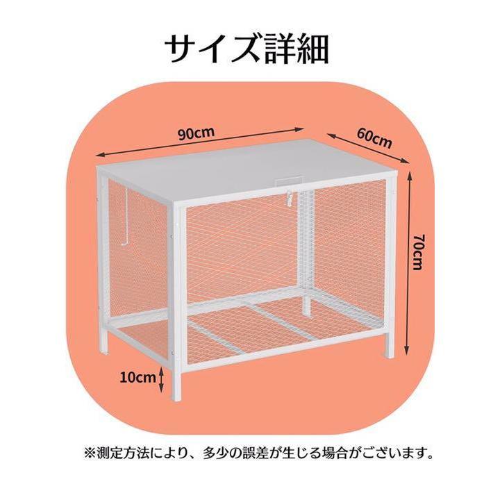 ゴミ箱　屋外　大　カラスや野良猫対応　#1404　340L　蓋つき　頑丈　ゴミ荒らし防止