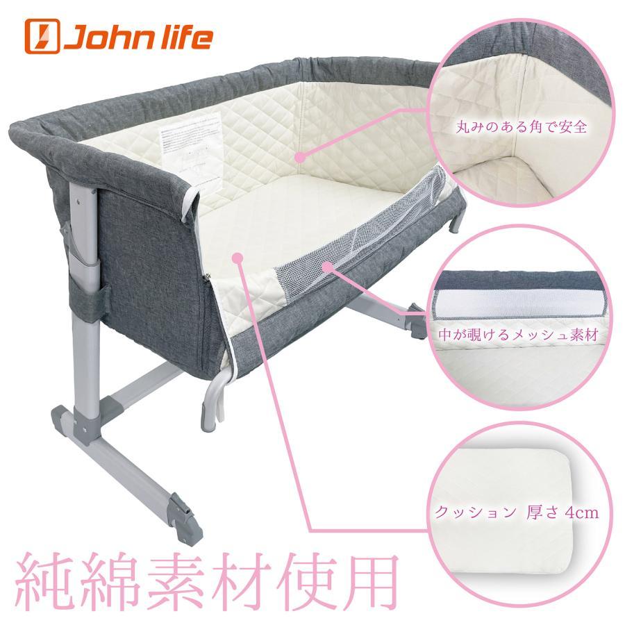 ベビーベッド マット付き 蚊帳付き キャスター付き 固定ベルト付き  