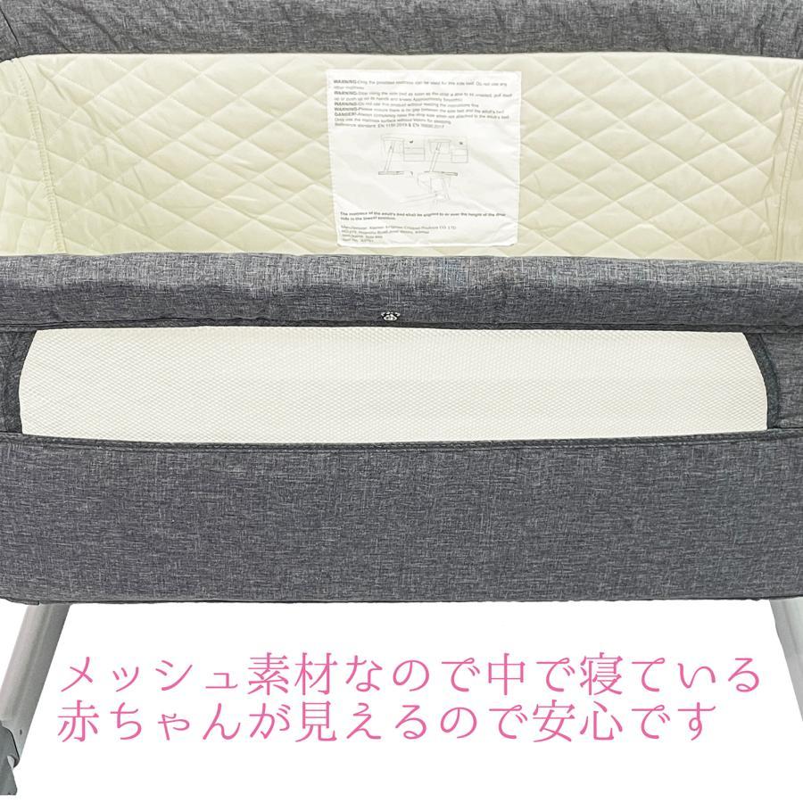 ベビーベッド マット付き 蚊帳付き キャスター付き 固定ベルト付き  