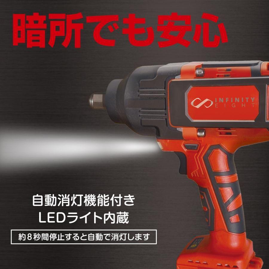 電動インパクトレンチ 2000N・m タイヤ交換 トラック用 21V 4.0AH  