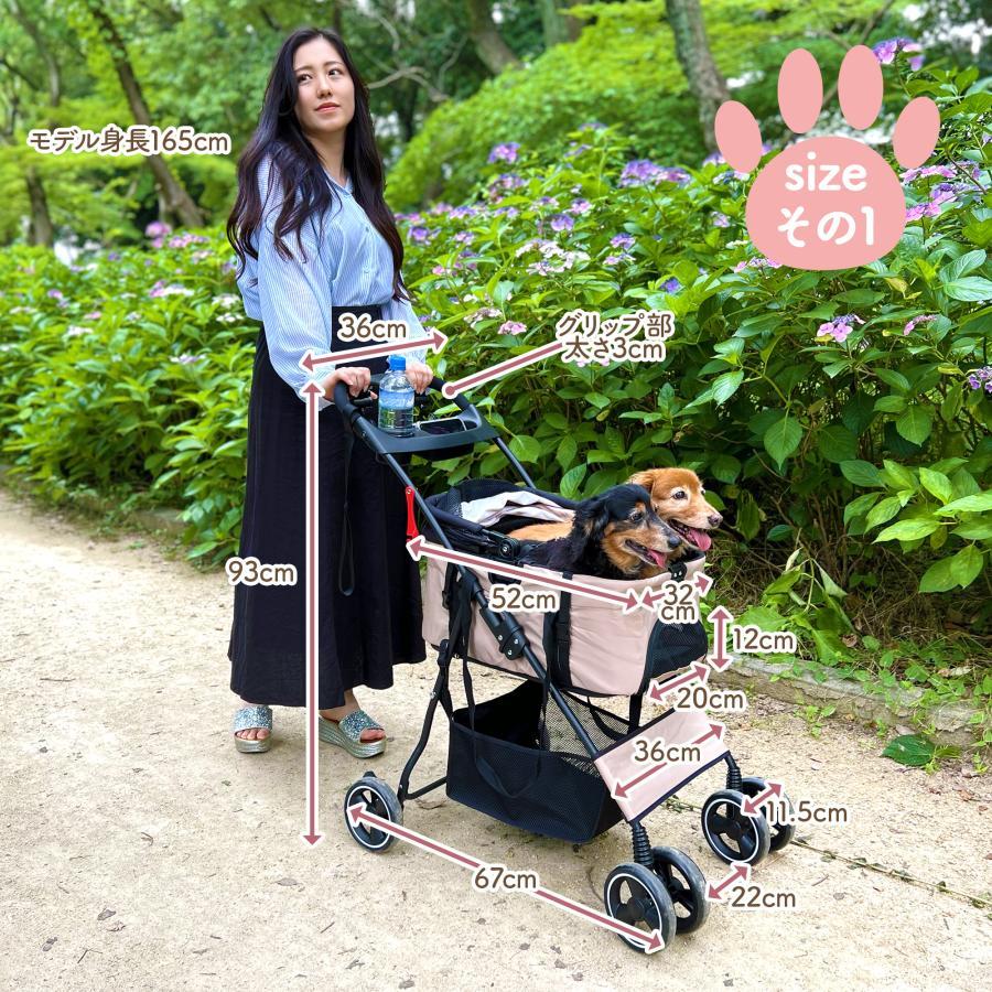 ペットカート 犬 4輪 分離型 折りたたみ 2匹対応 耐荷重20KG 1742