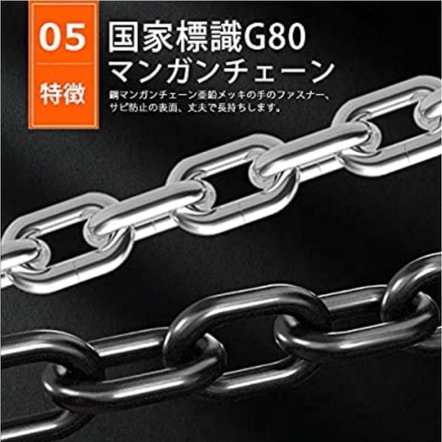 チェーンブロック 3m 2000kg 2t 2トン 手動式 荷締機 #656｜nicetouch｜18