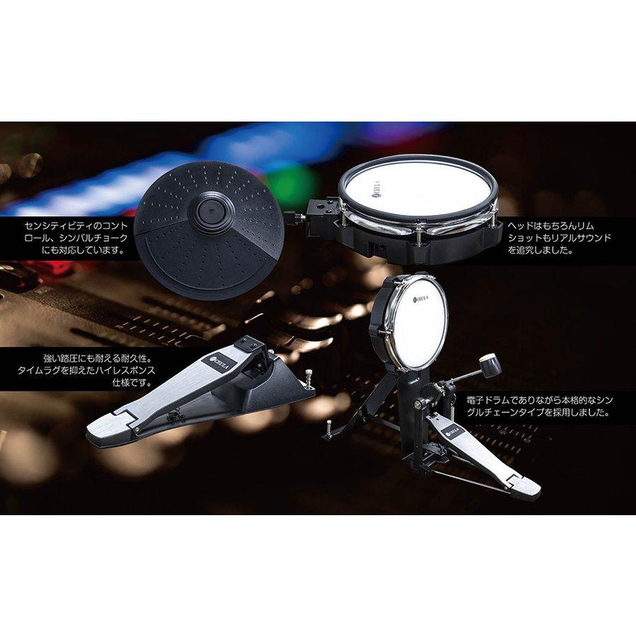 CEULA 電子ドラム セット 初心者 折りたたみ式 USB MIDI機能 イス付き  