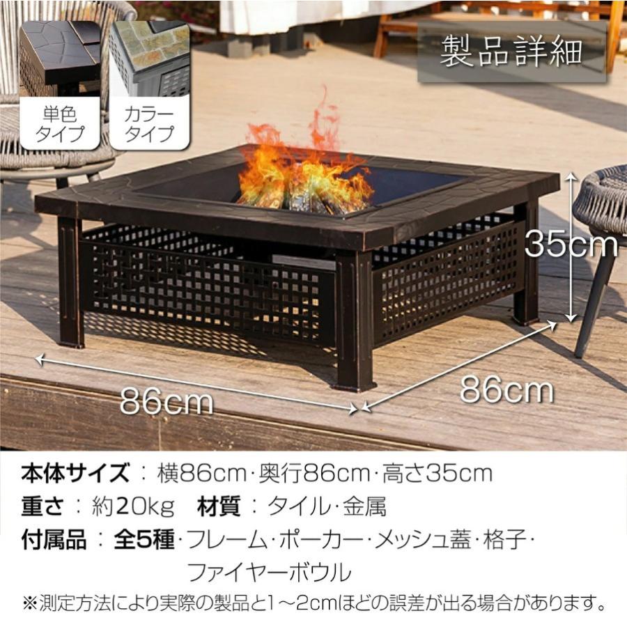 バーベキューコンロ 焚き火台 コンパクト 耐熱性 キャンプ アウトドアBBQ 家族用 大型 バーベキュー テーブル アンティーク調 1年保証｜nicetouch｜12