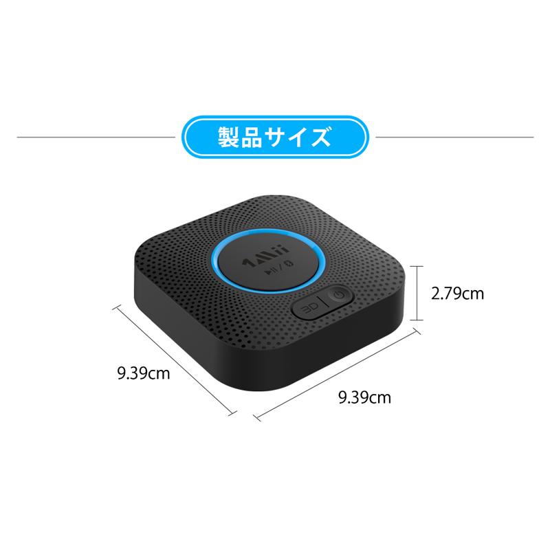 B06+ Bluetooth レシーバー ワイヤレス オーディオ 受信機 2台同時 Hi-Fi 3Dステレオ 高音質 低遅延 スピーカー ヘッドホン 超長受信距離 |  | 07