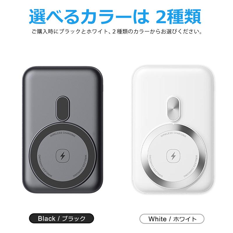 燃えない モバイルバッテリー 準固体 10000mAh SSPB 安全 4倍長寿命 大