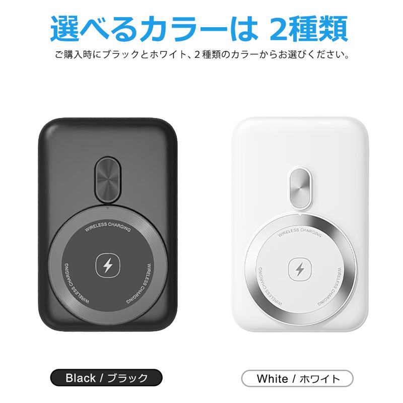 燃えない モバイルバッテリー 準固体 5000mAh SSPB 安全 4倍長寿命 大