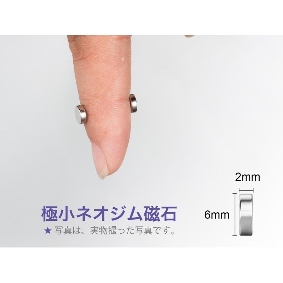 強力マグネット 小さい 丸型 ネオジム 磁石 6×2mm 100個セット シルバー｜nicetrade｜02