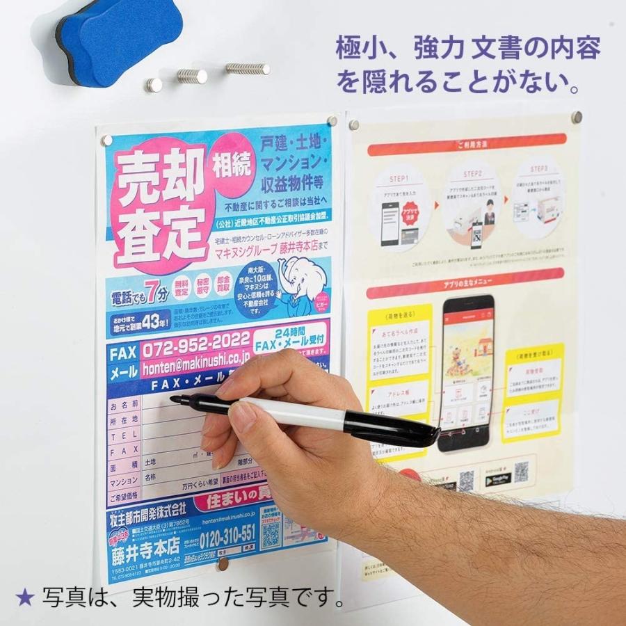 超強力 マグネット 小さい 丸形 ネオジム 磁石 事務所、科学、工芸に最適 8 x 2 mm 60個セット シルバー |  | 02