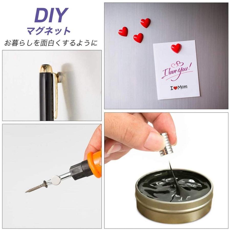 超強力 マグネット 小さい 丸形 ネオジム 磁石 事務所、科学、工芸に最適 8 x 2 mm 60個セット シルバー |  | 04