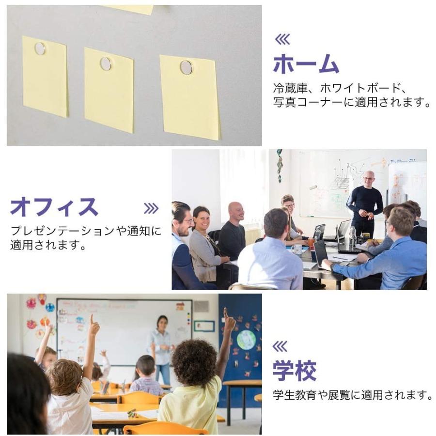 超強力 マグネット 小さい 丸形 ネオジム 磁石 事務所、科学、工芸に最適 8 x 2 mm 60個セット シルバー |  | 05