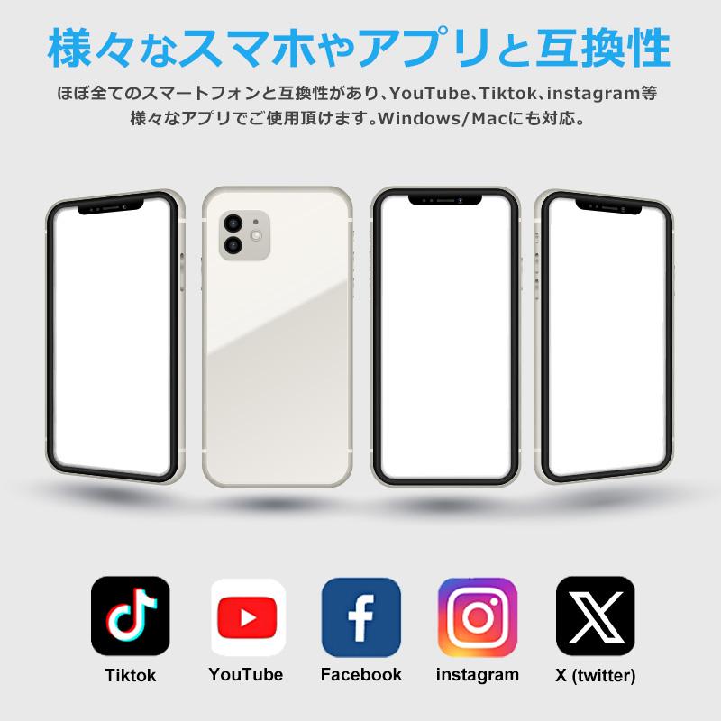 スマホスタビライザー 3軸ジンバル 自動追従 手ブレ補正 自撮り棒 撮影