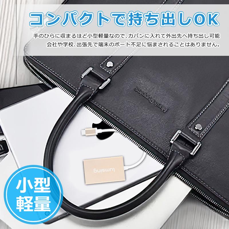 Type-C USB 変換 アダプタ USB3.1 ケーブル 25cm |  | 07