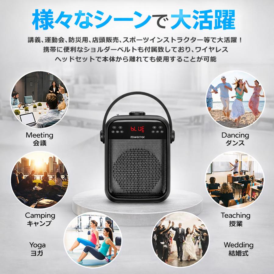 拡声器 ハンズフリー ワイヤレス Bluetooth ポータブル スピーカー