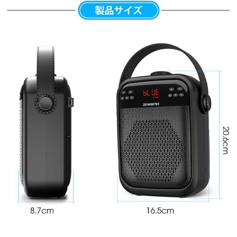 拡声器 ハンズフリー ワイヤレス Bluetooth ポータブル スピーカー