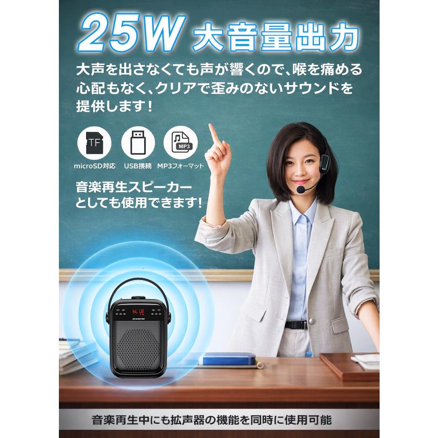拡声器 ハンズフリー ワイヤレス Bluetooth ポータブル スピーカー
