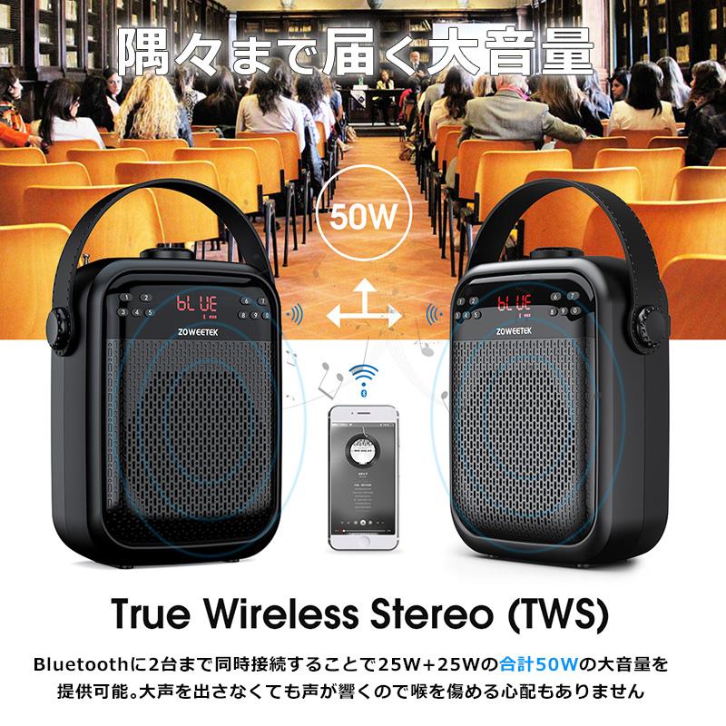 ❤️音は拡張して…❤️Bluetoothスピーカー 内蔵マイク AUX対応 zw-h6_13.jpg