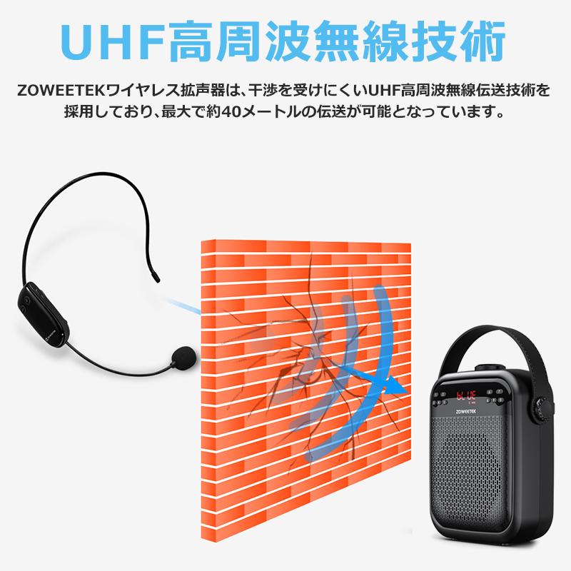 ❤️音は拡張して…❤️Bluetoothスピーカー 内蔵マイク AUX対応 拡声器 ハンズフリー ワイヤレス Bluetooth ポータブル