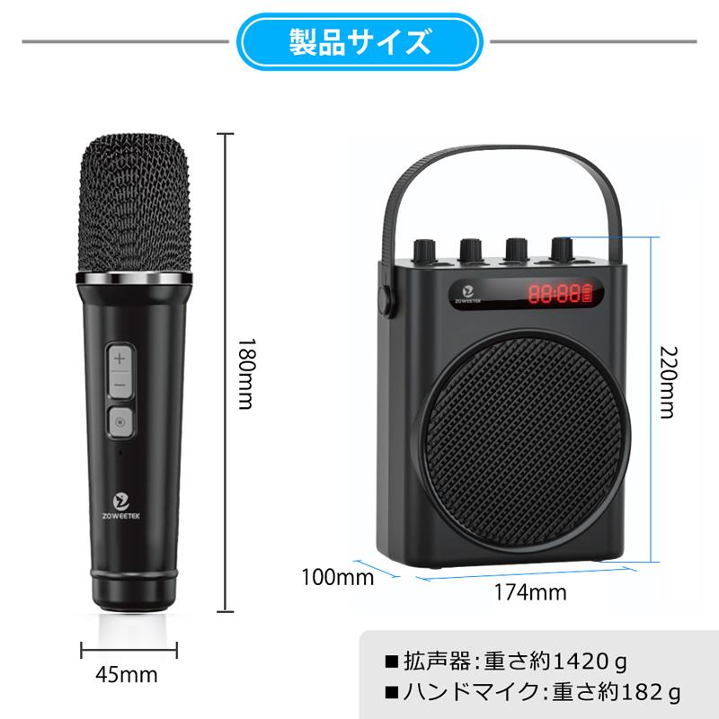 拡声器 60w 大音量 ポータブル スピーカー Bluetooth ワイヤレスハンド