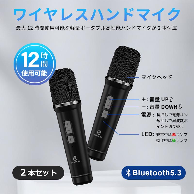 拡声器 60w 大音量 ポータブル スピーカー Bluetooth ワイヤレスハンド 