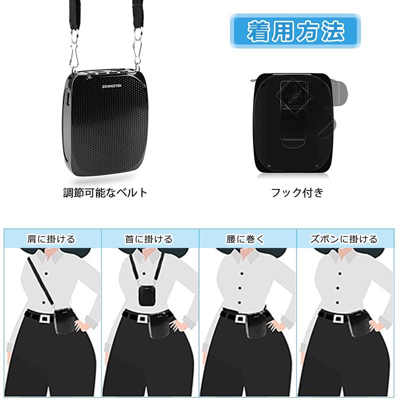 爆買 拡声器 ハンズフリー ワイヤレス スピーカー 携帯 音楽再生可能