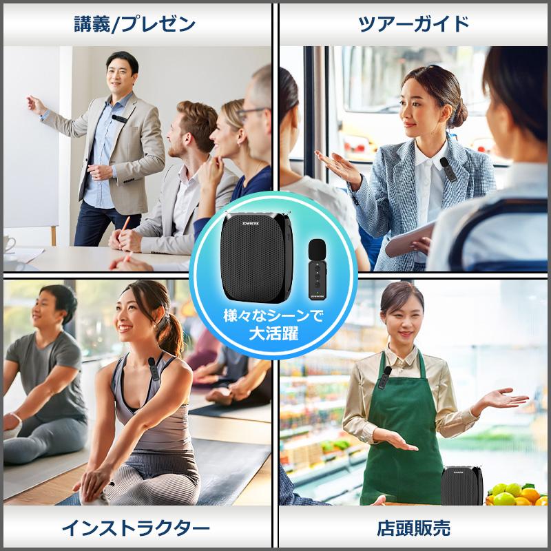 拡声器 ハンズフリー ワイヤレス スピーカー 携帯 音楽再生可能