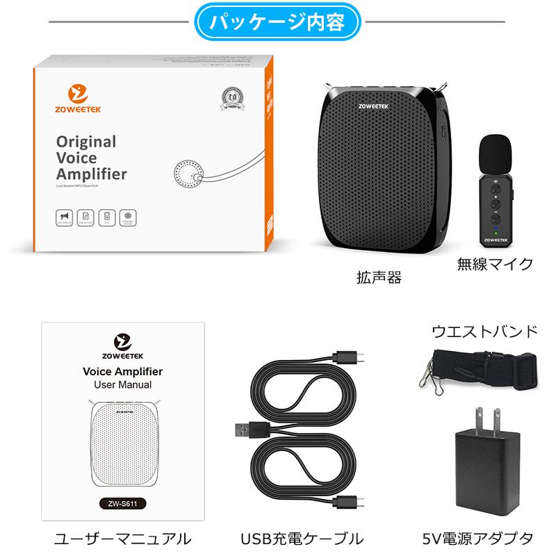 爆買 拡声器 ハンズフリー ワイヤレス スピーカー 携帯 音楽再生可能