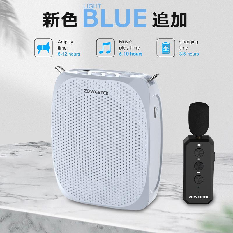 拡声器 ハンズフリー ワイヤレス スピーカー 携帯 音楽再生可能