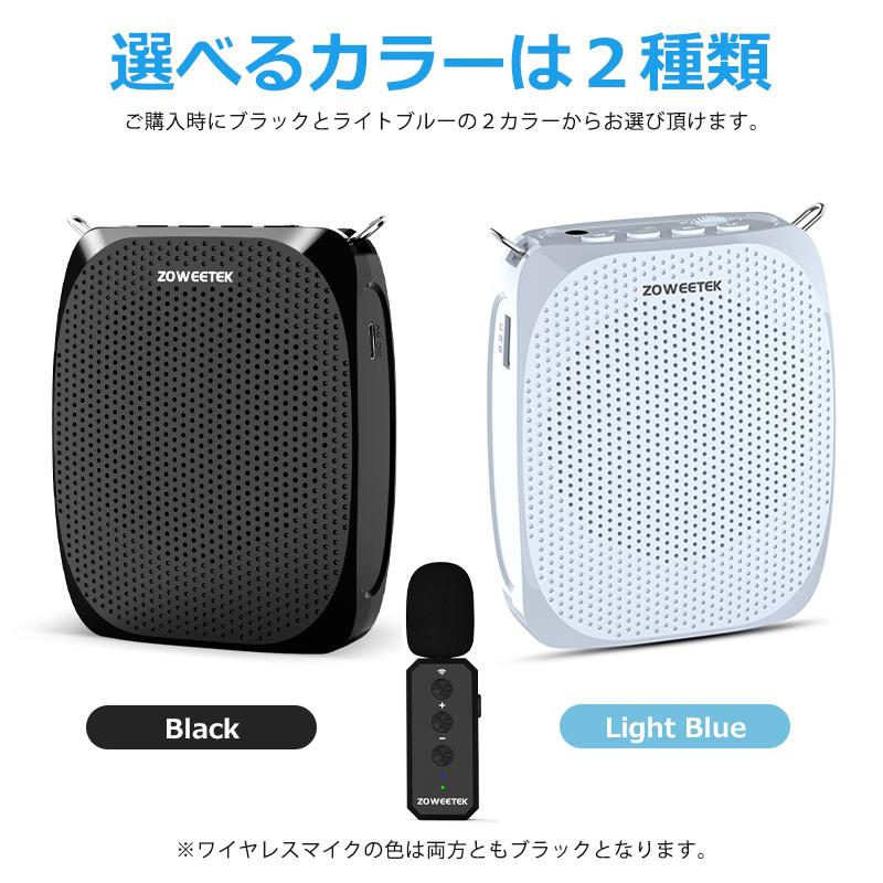 爆買 拡声器 ハンズフリー ワイヤレス スピーカー 携帯 音楽再生可能
